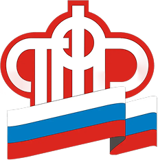 ПФР